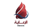 شعار الرعاية برايفت